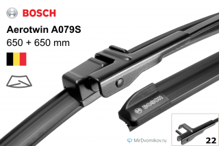 Bosch Aerotwin A079S