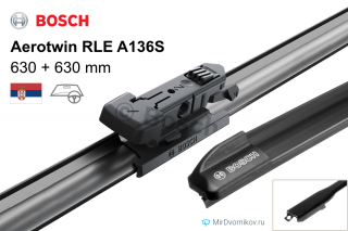 Bosch Aerotwin RLE A136S