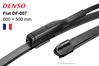 Denso Flat DF-007