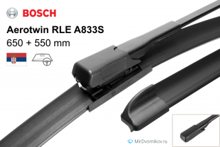 Bosch Aerotwin RLE A833S