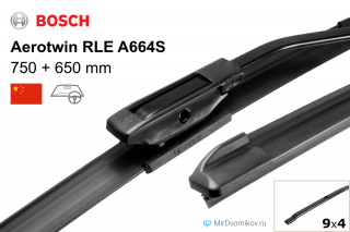 Bosch Aerotwin RLE A664S