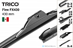 Trico Flex FX430