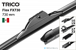 Trico Flex FX730